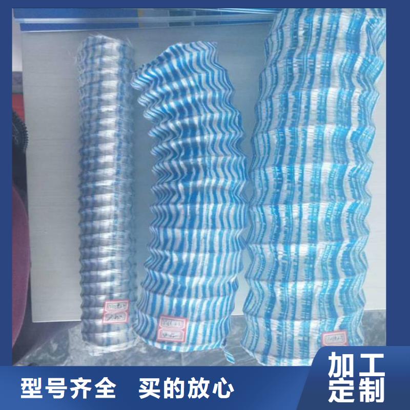 软式透水管