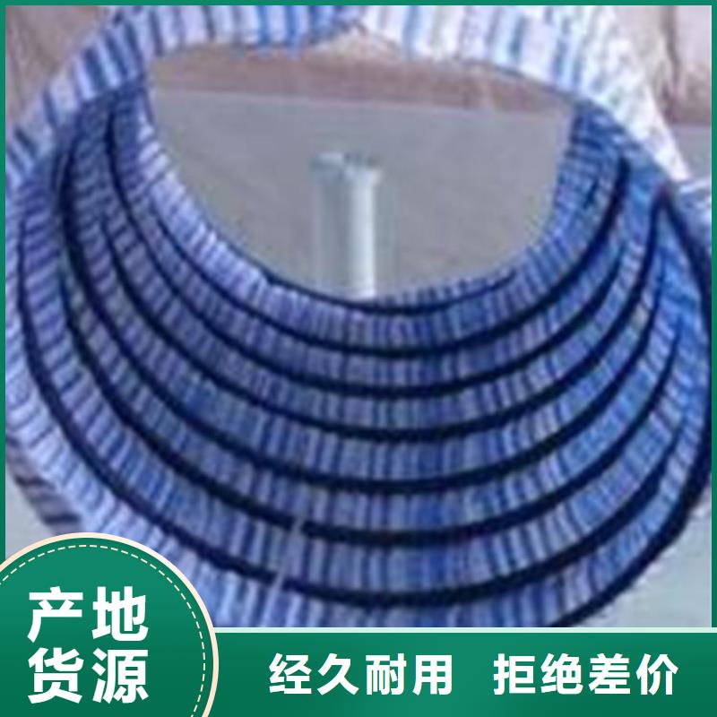 透水软管FH50