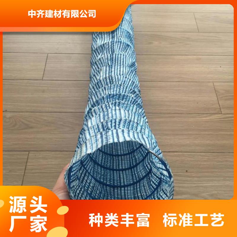 软式透水管克重