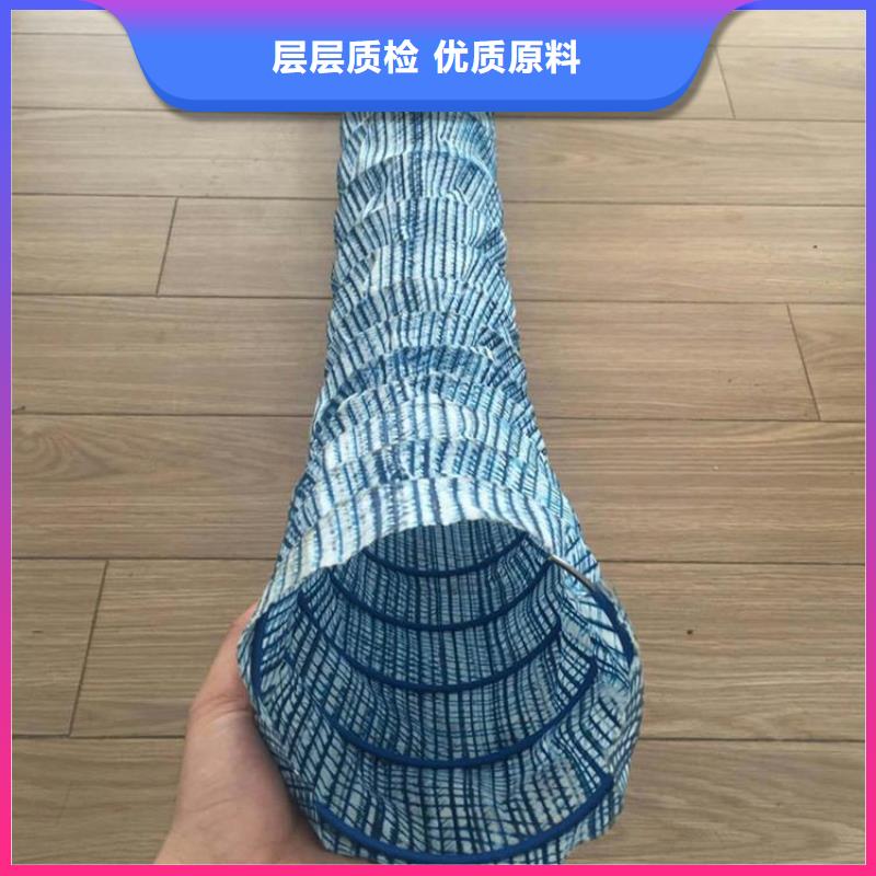 软式透水管【双向土工格栅】精挑细选好货