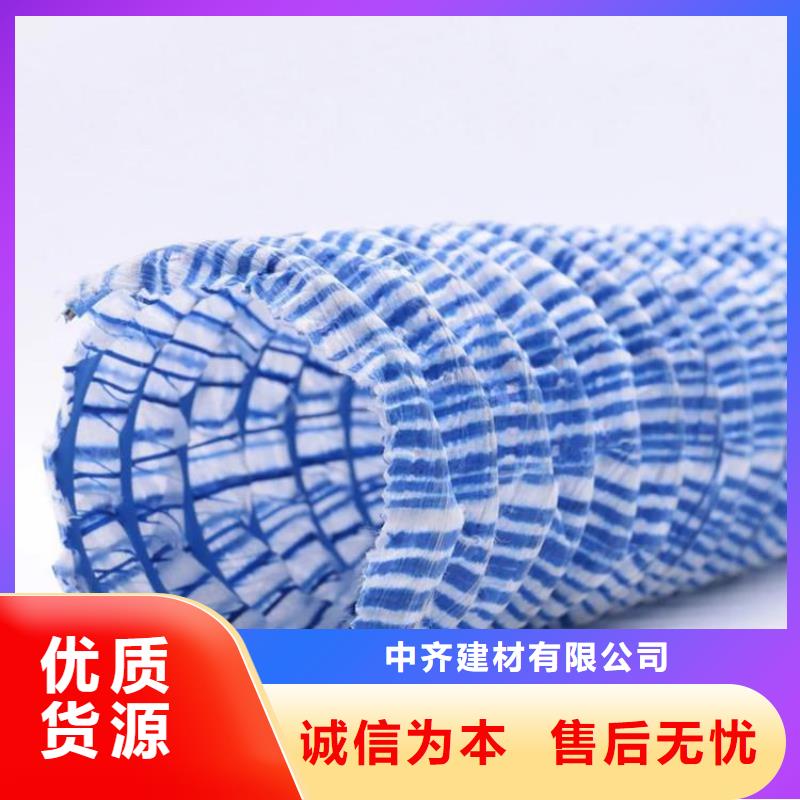 PVC透水软管