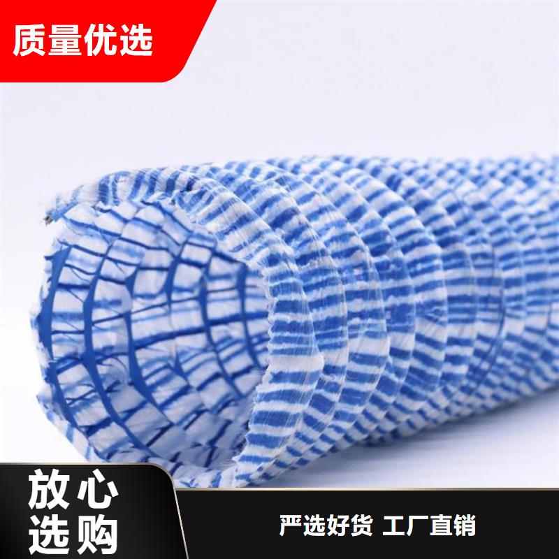 80软式透水管价格行情资讯