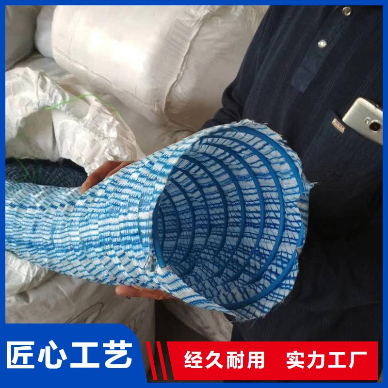 软式透水管克重