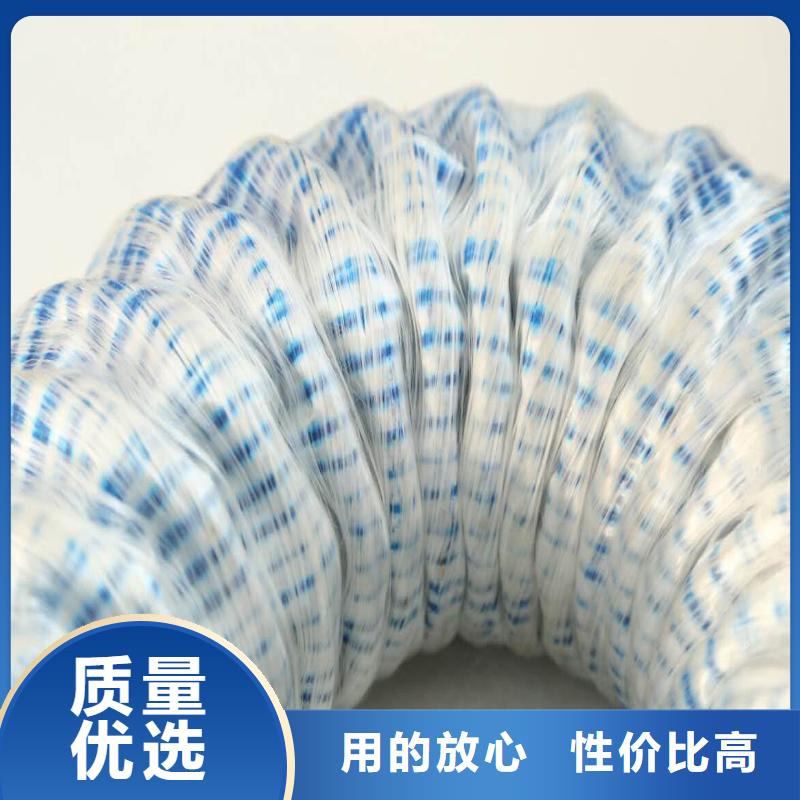 软式透水管办事处