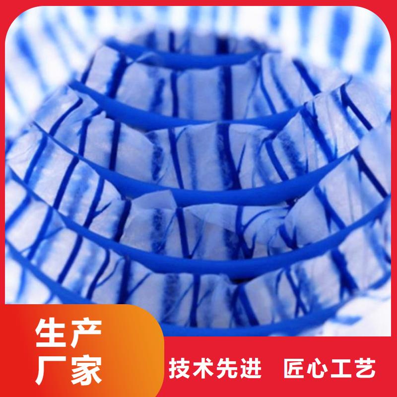 透水软管FH150200