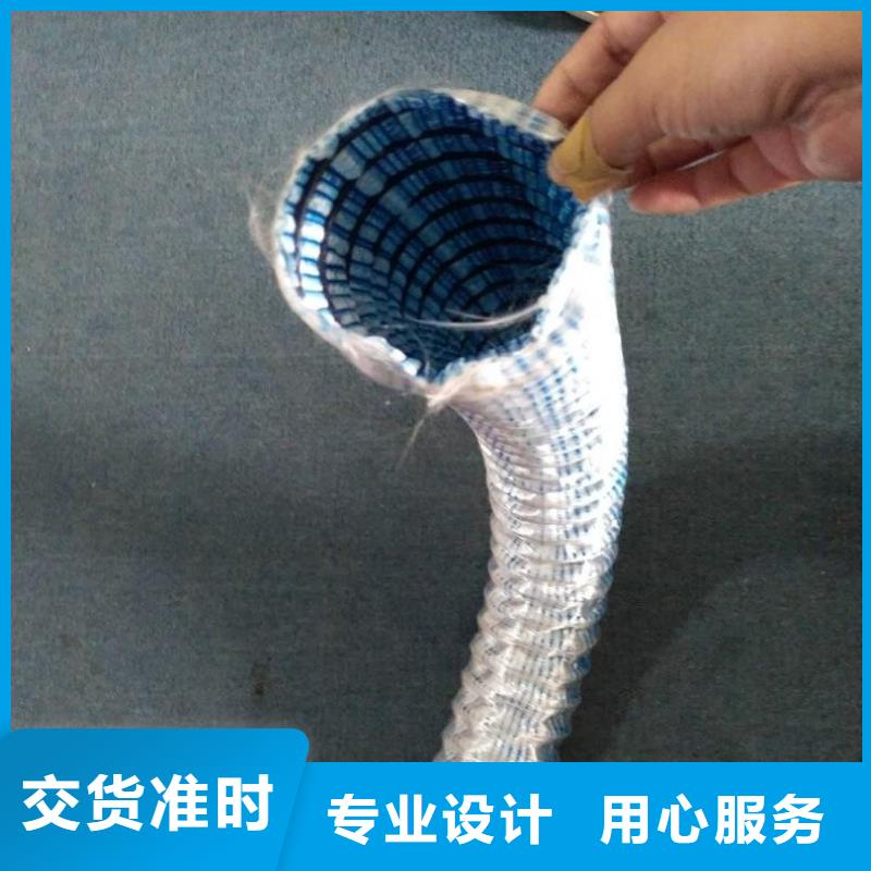 PVC透水软管