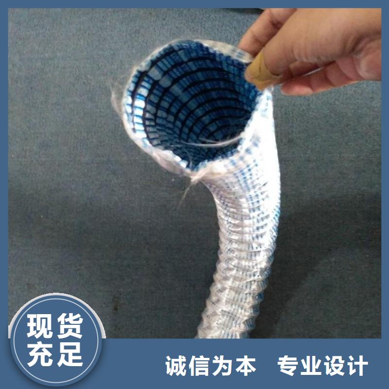 软式透水管螺旋管厂家实力大