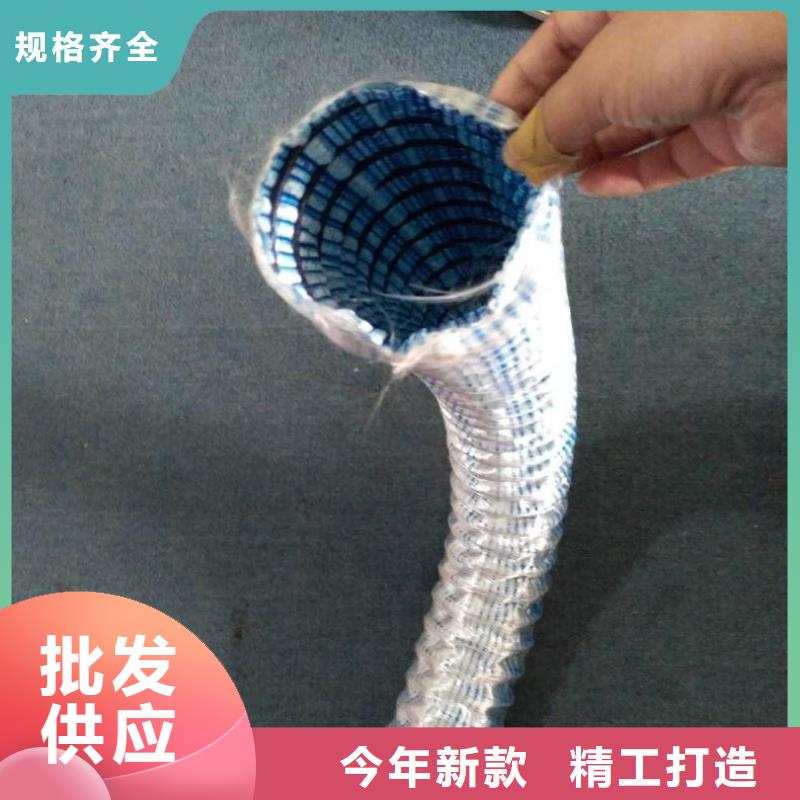 软式透水管土工格栅工厂价格