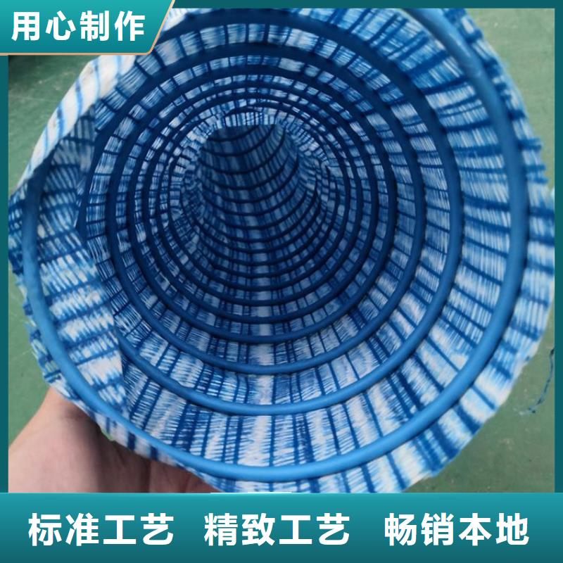 PVC透水软管