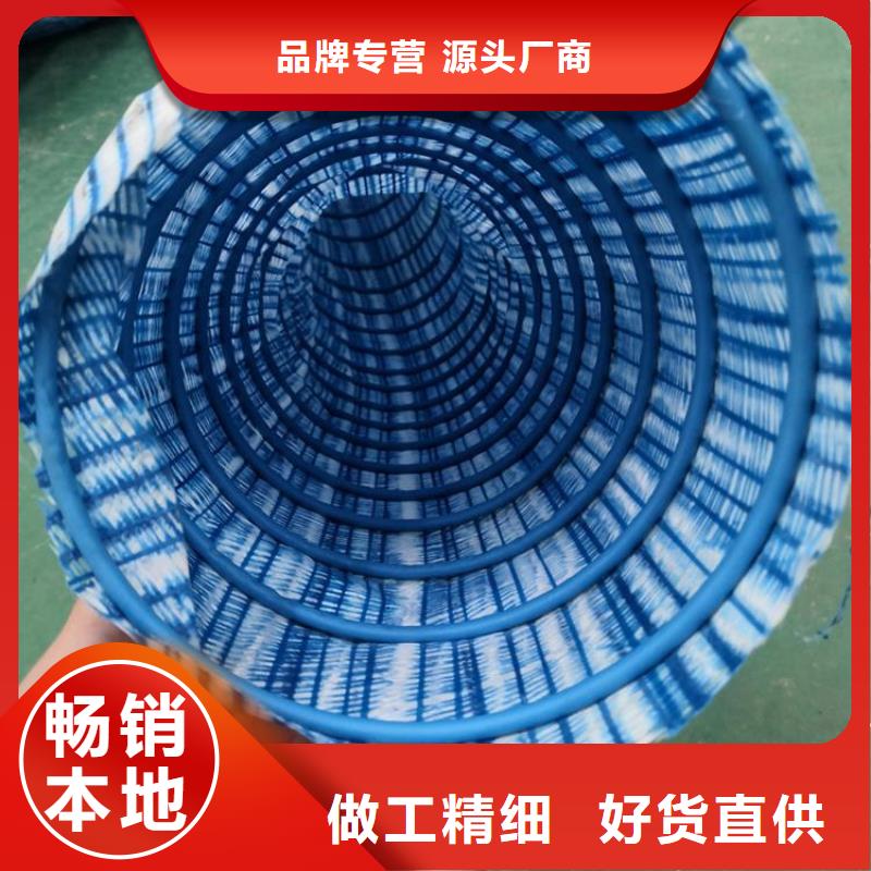 80软式透水管价格行情资讯