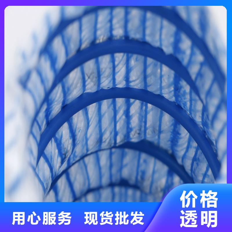 FH100150软式透水管