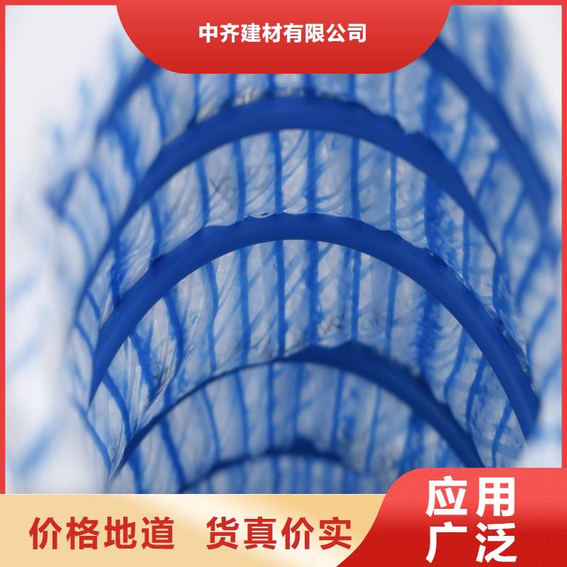 软式透水管公司