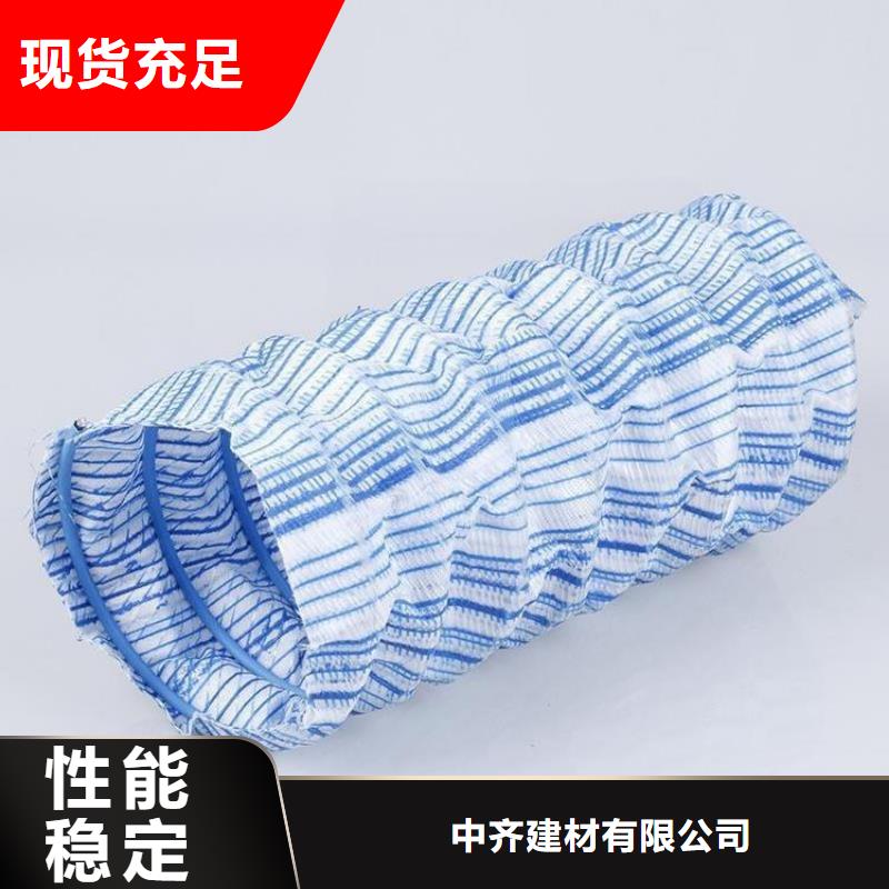 软式透水管,土工膜符合行业标准