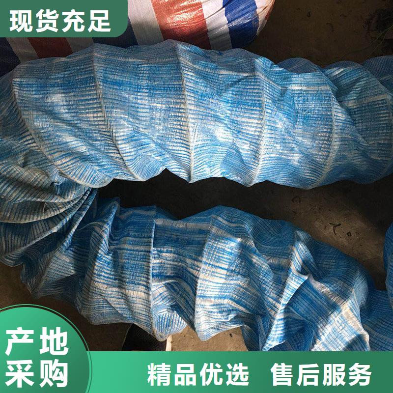 软式透水管克重