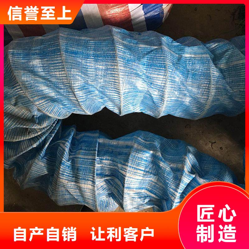 软式透水管