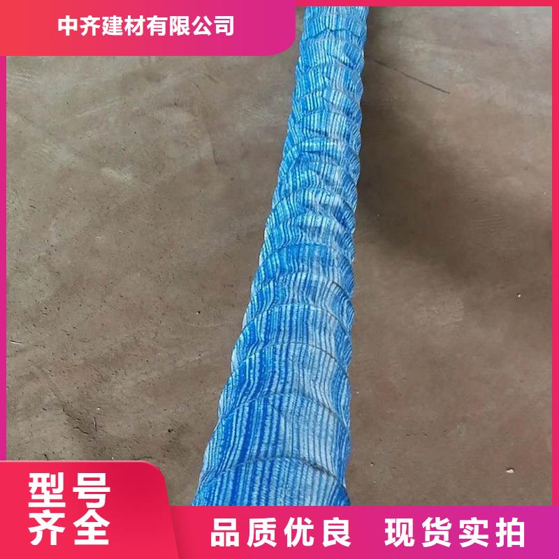 软式透水管公司