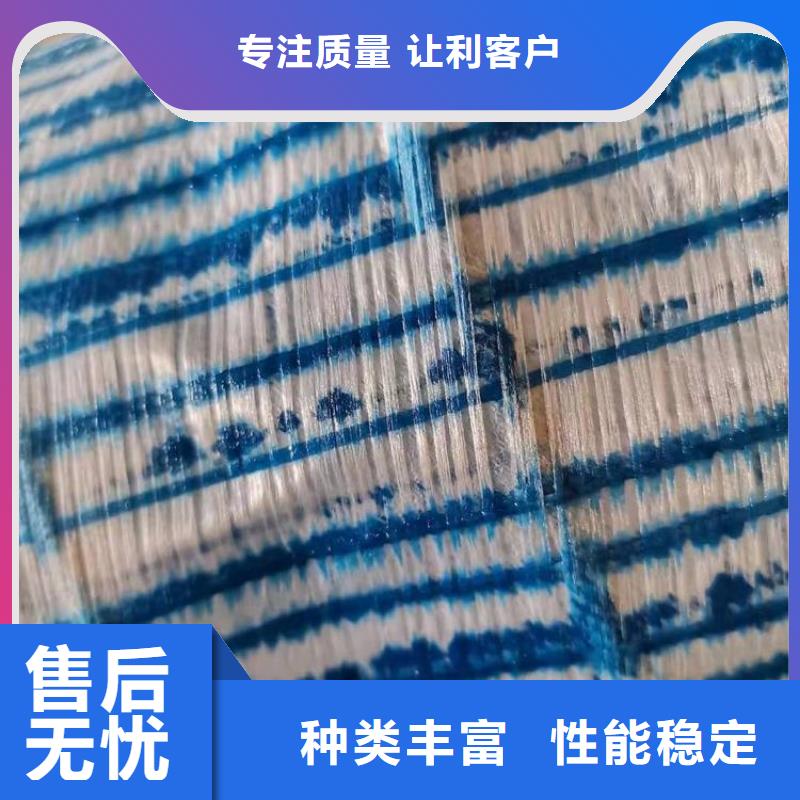 软式透水管铺设