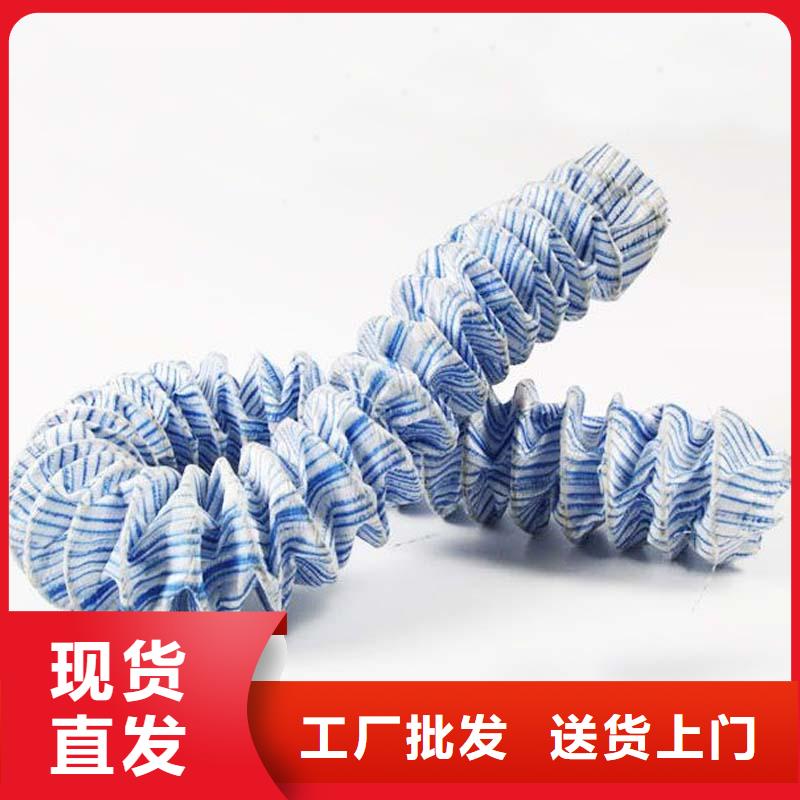 PVC透水软管