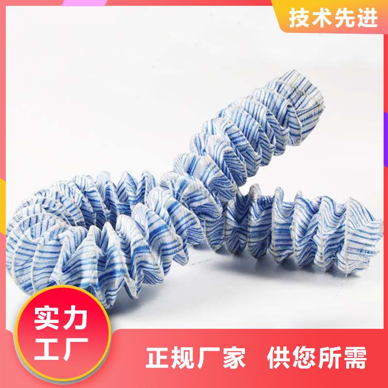100软式透水管铺设方法