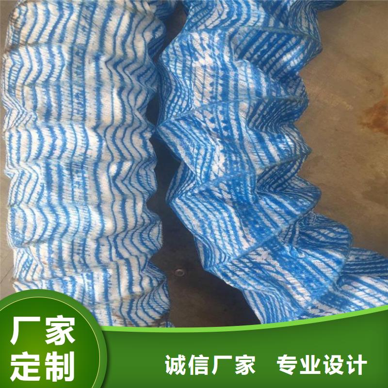软式透水管方案