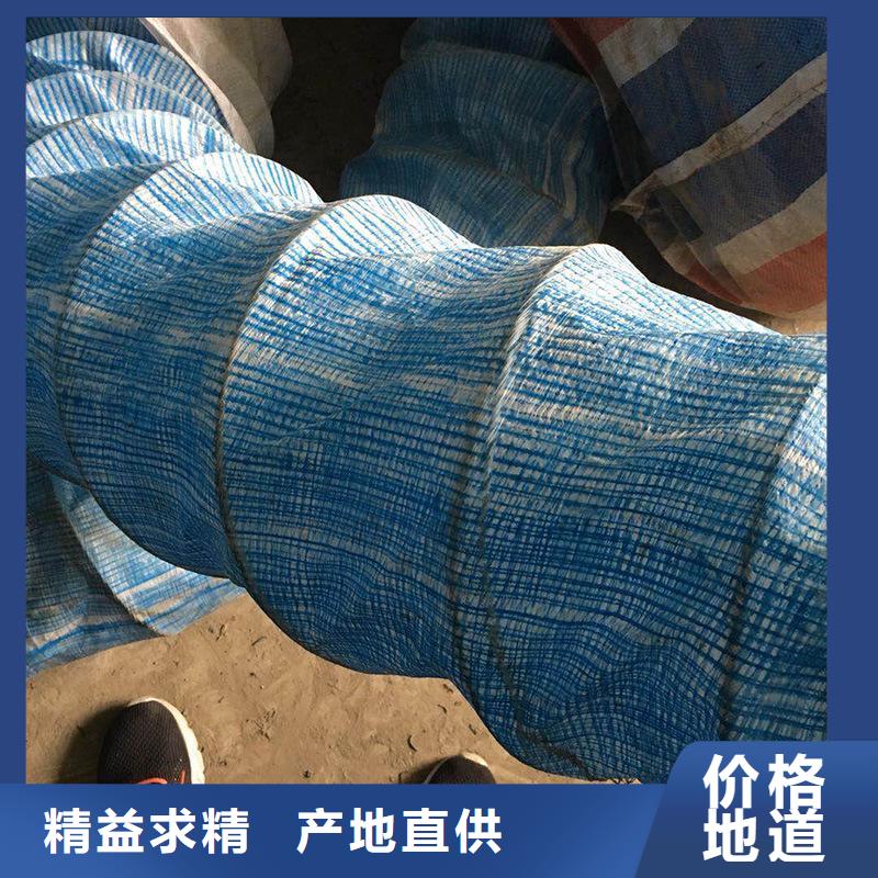 软式透水管询价