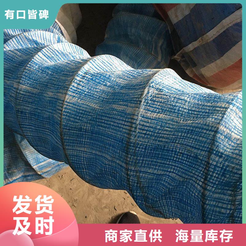 80软式透水管