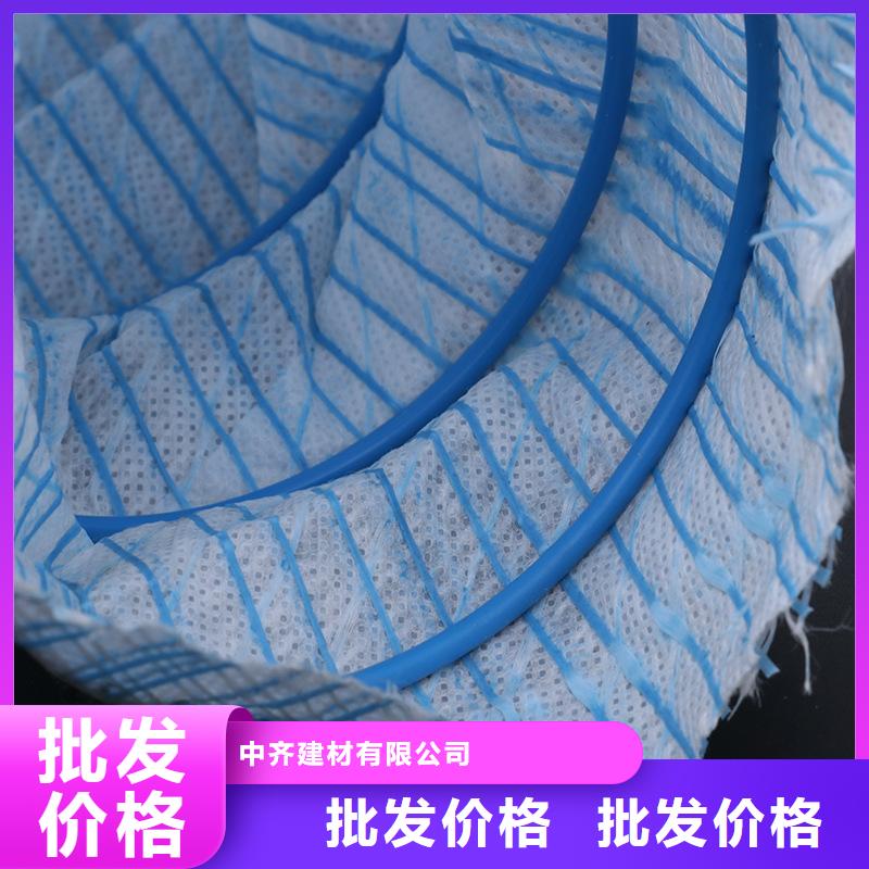 软式透水管【双向土工格栅】精挑细选好货