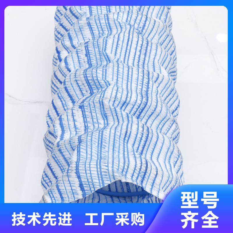 200软式透水管技术指导