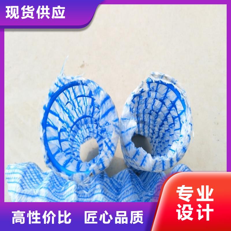 软式透水管撕破力