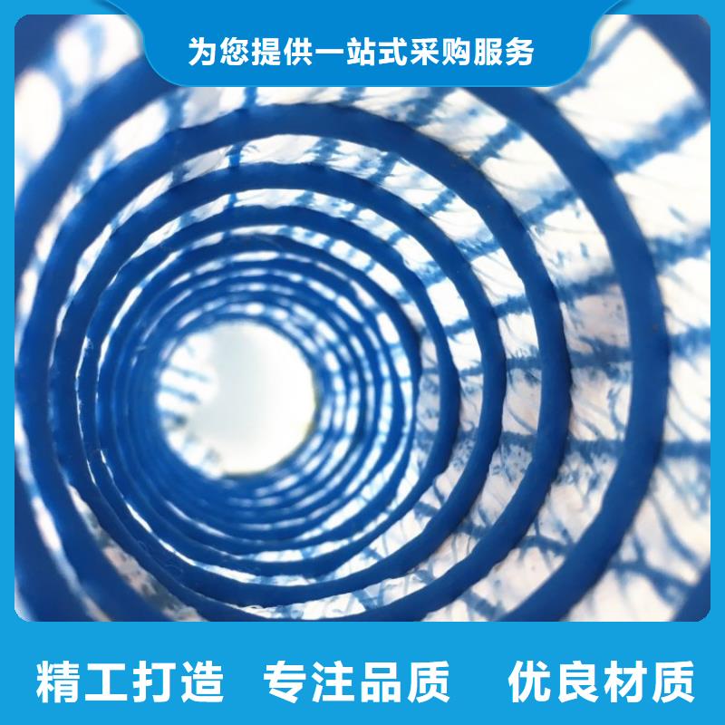 软式透水管,土工膜符合行业标准