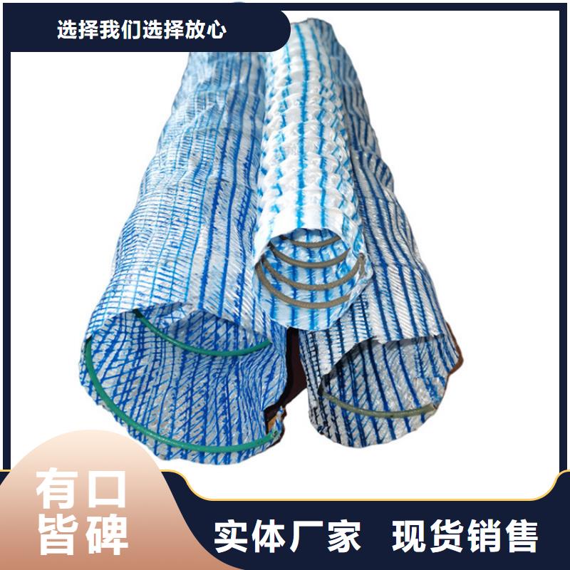 软式透水管特色