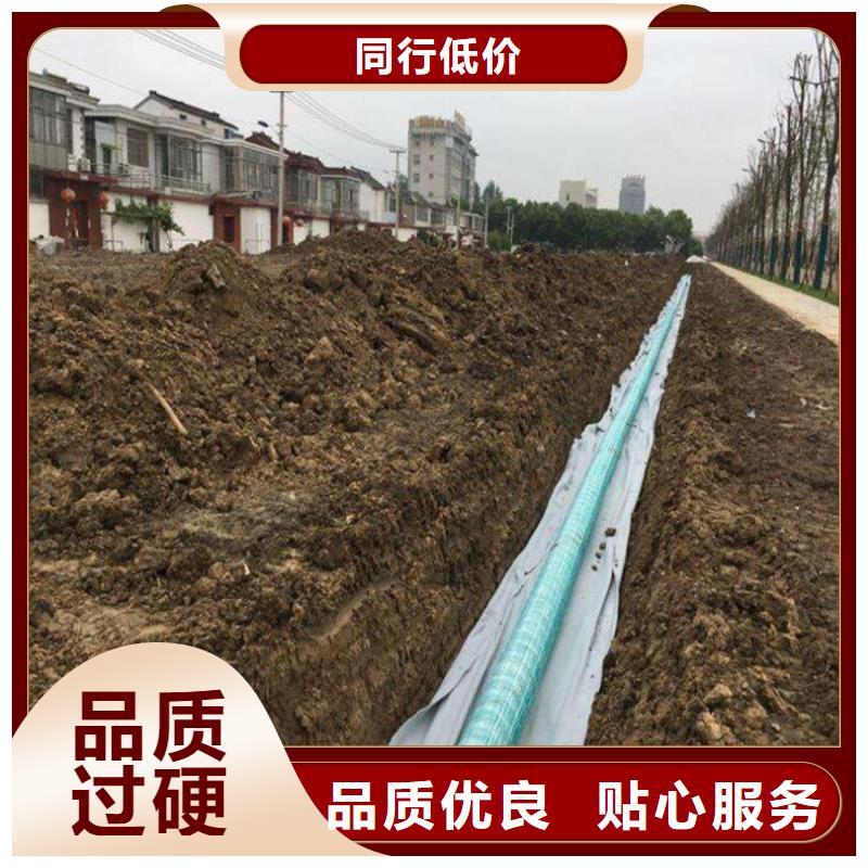 PVC透水软管