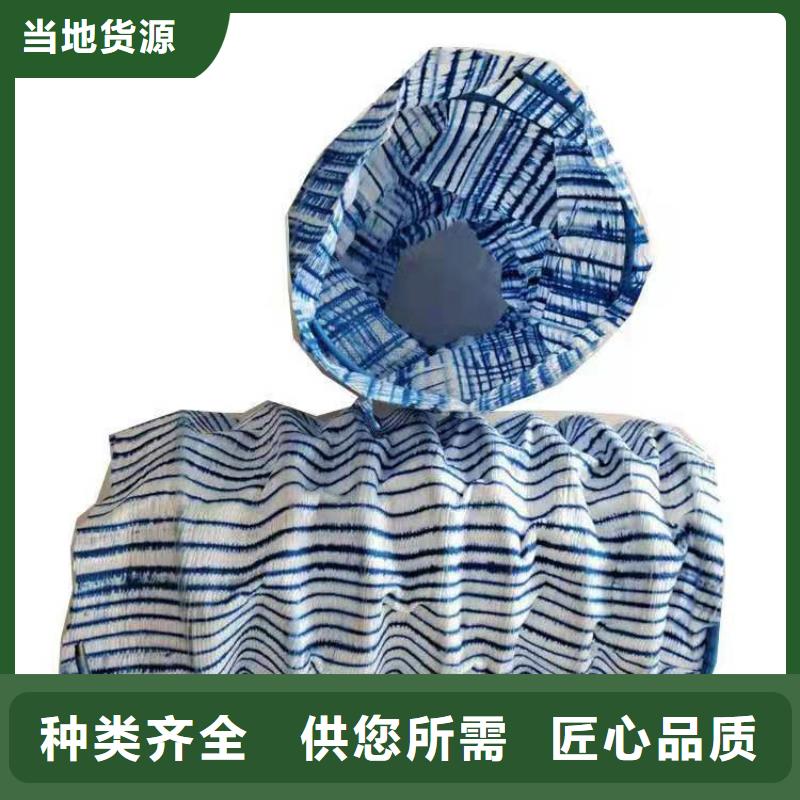 软式透水管土工格栅工厂价格