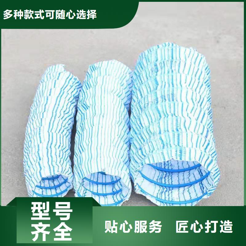 软式透水管钢塑土工格栅信誉至上