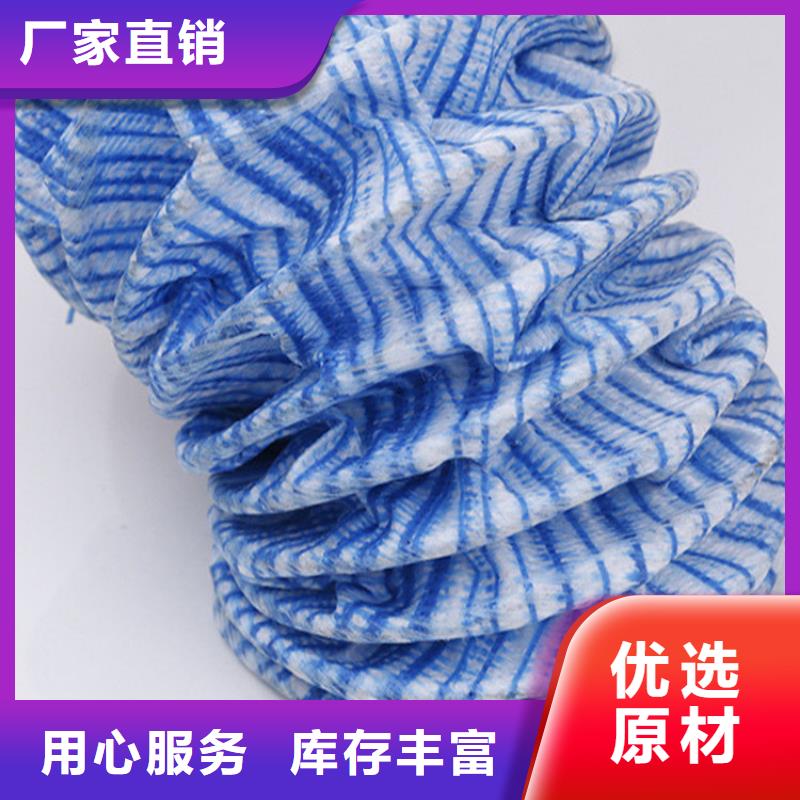 软式透水管验收