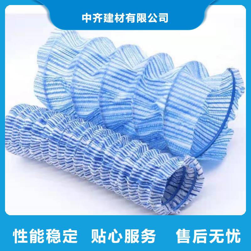 80软式透水管价格行情资讯