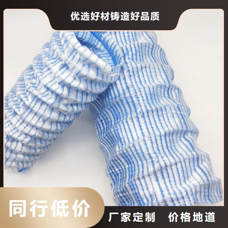 软式透水管价格