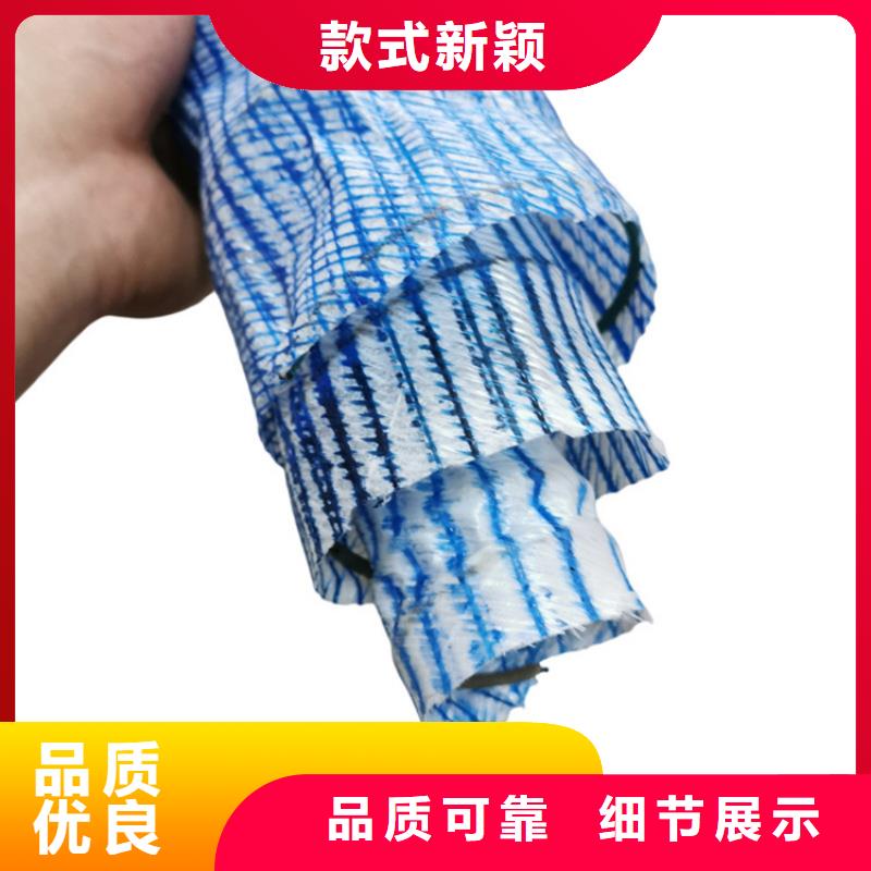 软式透水管验收