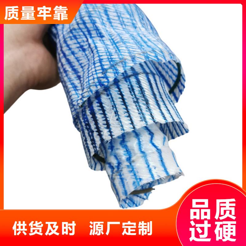 FH50软式透水管