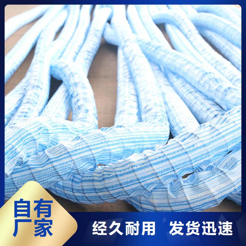 软式透水管公司