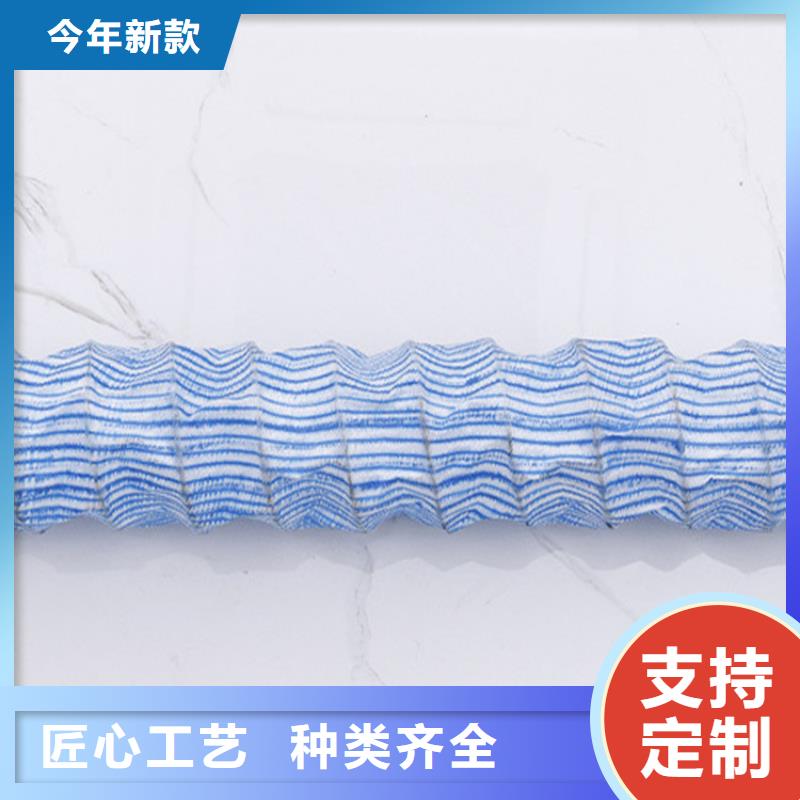 软式透水管检测