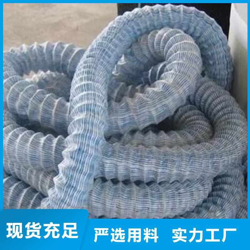 【软式透水管双向土工格栅商家】
