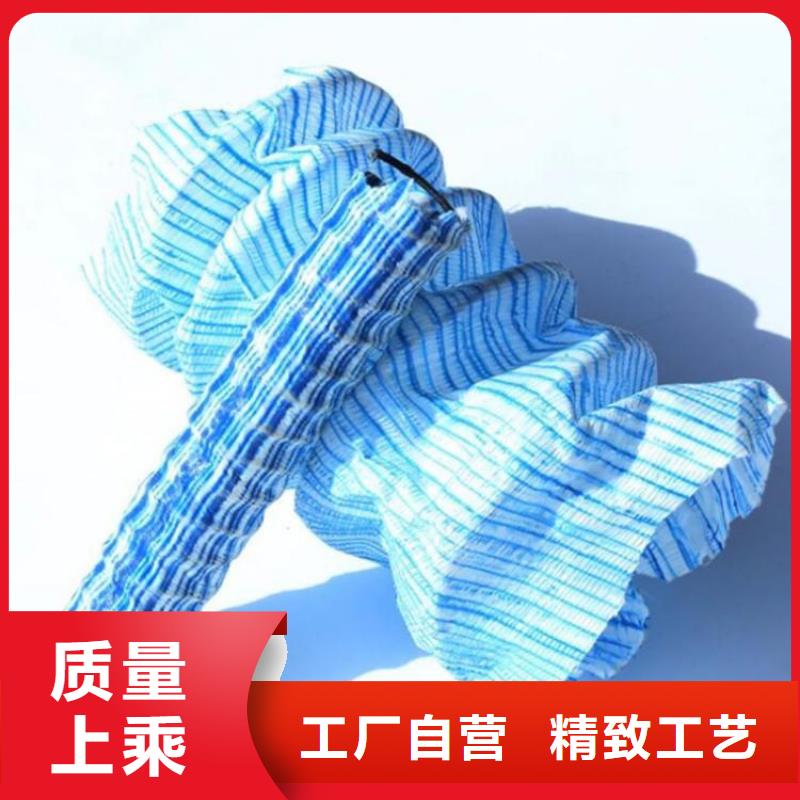 软式透水管随到随提