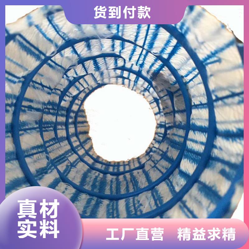 【软式透水管】土工膜现货直供