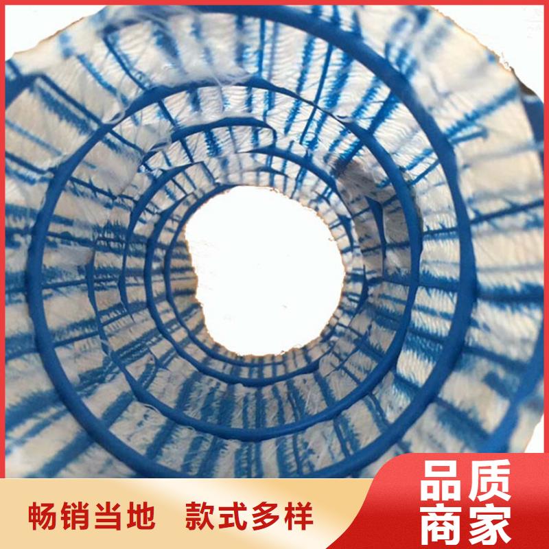 FH150200软式透水管