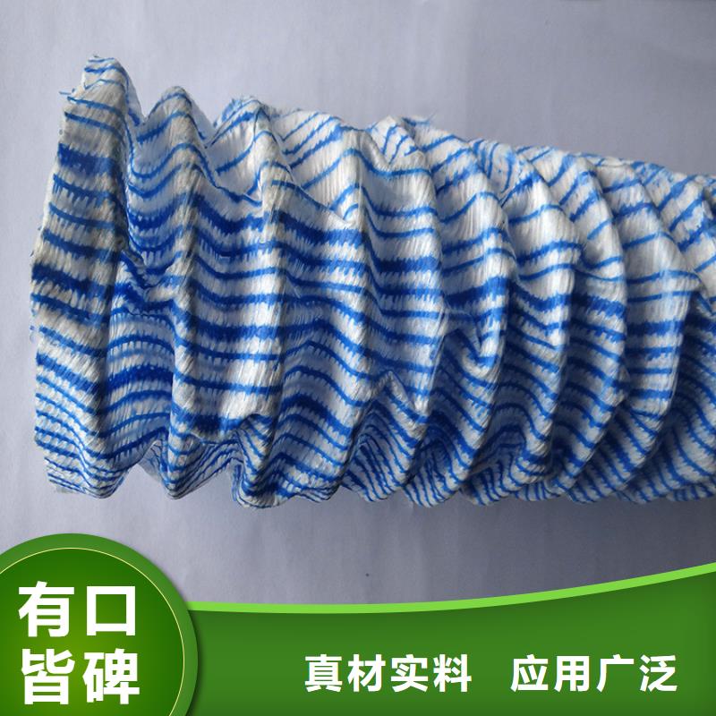 透水软管FH50