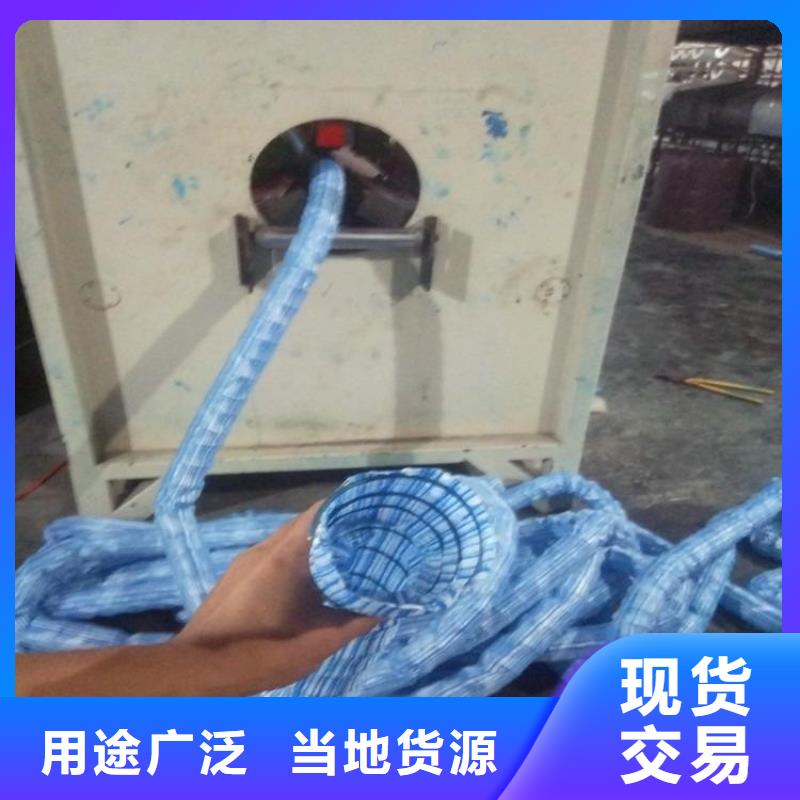 PVC透水软管