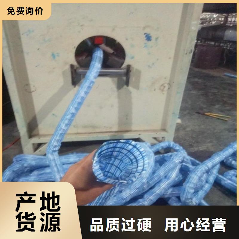 PVC透水软管