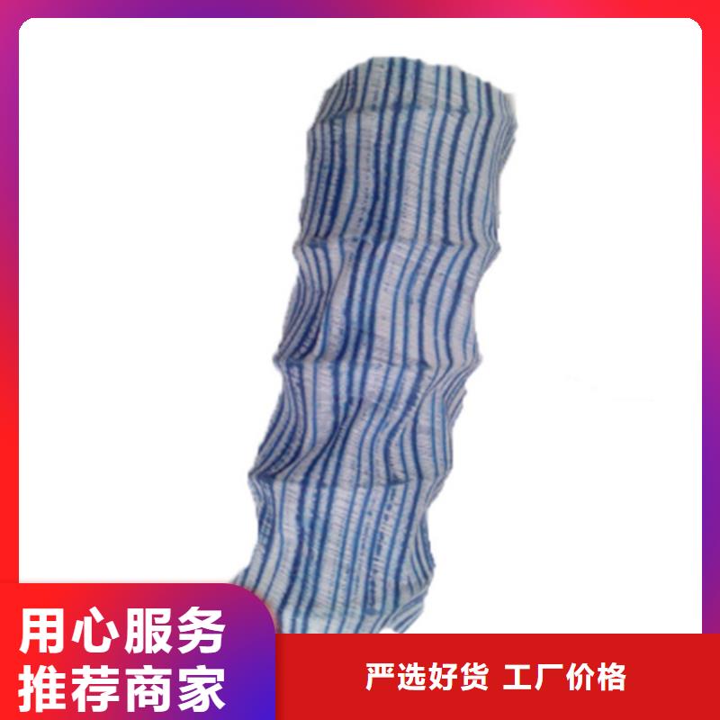 软式透水管验收
