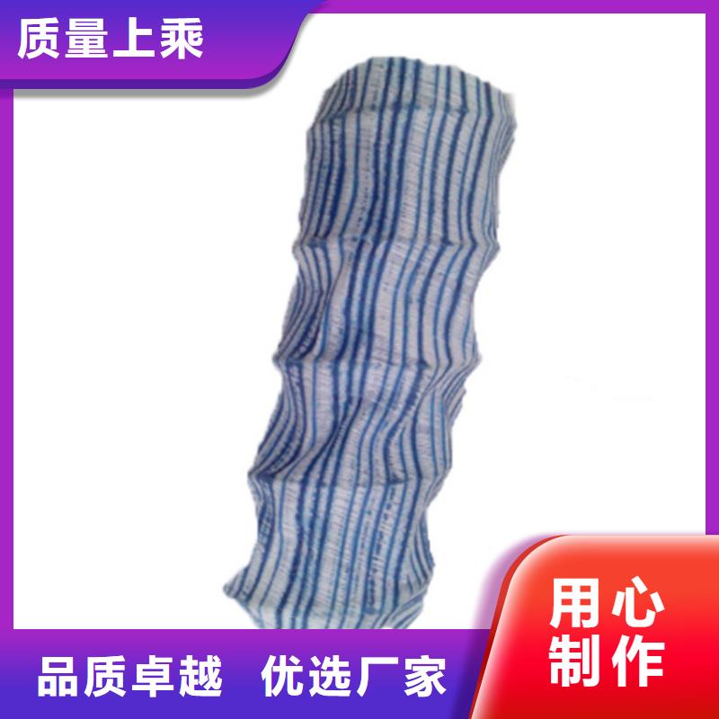 软式透水管验收